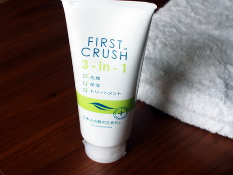 口コミ ニキビ肌用化粧品ファーストクラッシュ