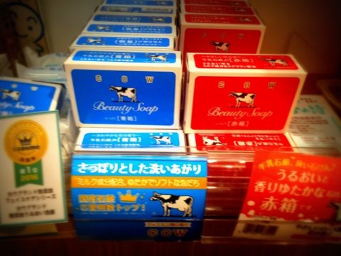 牛乳石鹸赤箱青箱売ってない